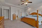 235 Highway 168 - Photo 21