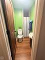 2204 Bridger Road - Photo 20
