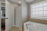 1312 20th Street - Photo 14