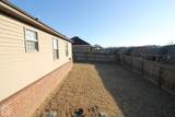 51 Ashcraft Court - Photo 21