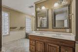 921 Indiana Street - Photo 14