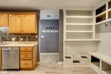 2713 Freedom Drive - Photo 17