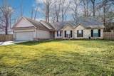 2713 Freedom Drive - Photo 2