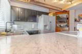1 Nokomis Drive - Photo 17