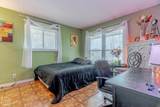 1 Nokomis Drive - Photo 22