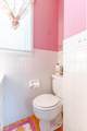 1 Nokomis Drive - Photo 25