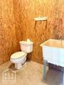 5977 Highway 135 - Photo 11