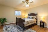 2 Cisco Circle - Photo 22