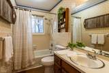 2 Cisco Circle - Photo 27