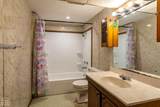 2 Cisco Circle - Photo 39