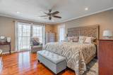 78 Altakima Circle - Photo 20