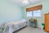78 Altakima Circle - Photo 30