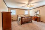 7 Winnebago Drive - Photo 19