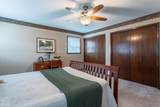 7 Winnebago Drive - Photo 22