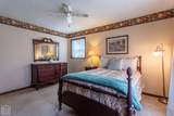 7 Winnebago Drive - Photo 25
