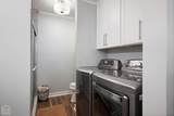 38 Winnebago Circle - Photo 44