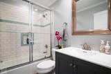 38 Winnebago Circle - Photo 53