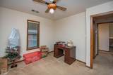 1300 Church - Photo 19