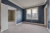 726 Kingshighway - Photo 14