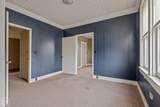 726 Kingshighway - Photo 15