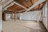 726 Kingshighway - Photo 26