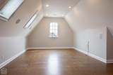4505 Kalli Drive - Photo 20