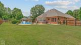 221 Dunwoody Drive - Photo 3