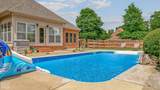 221 Dunwoody Drive - Photo 4