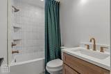 2005 Wood Street - Photo 35