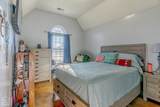818 Boulevard Orleans Street - Photo 20
