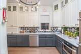 4270 Farmington Cove - Photo 10