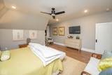 4270 Farmington Cove - Photo 54