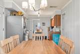2318 Circle Drive - Photo 8