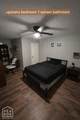 110 Mallard Cove - Photo 7