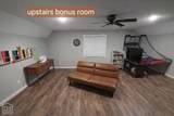 110 Mallard Cove - Photo 9