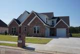 3705 Ontario Cove - Photo 1