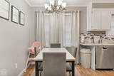 100 Park Street - Photo 10