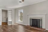 1020 Park Lane - Photo 12