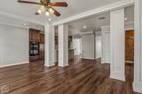 1020 Park Lane - Photo 18