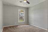 1020 Park Lane - Photo 29