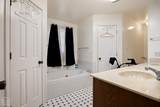 1404 Easy Street - Photo 14