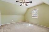 1404 Easy Street - Photo 19