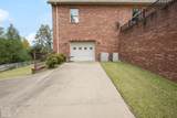 3105 Southern Hills Lane - Photo 13