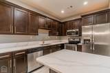 216 Hollis Street - Photo 14
