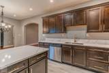 216 Hollis Street - Photo 18