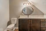 216 Hollis Street - Photo 39