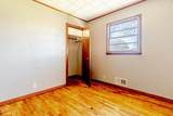 106 Texie Avenue - Photo 19