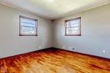 106 Texie Avenue - Photo 24