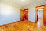 106 Texie Avenue - Photo 25