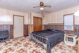 40 Lige Ln - Photo 15